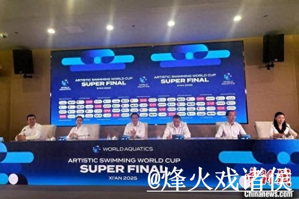 世界杯盘口免费官方攻略 世界杯盘口免费官方攻略